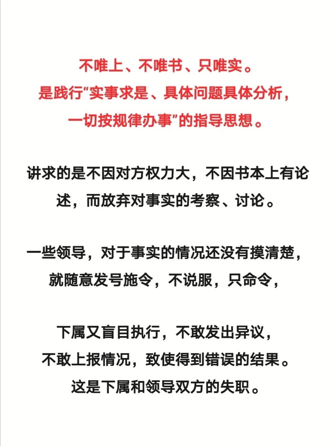 谁说东海无龙王风流人物数今期是什么生肖精选解析、解释与落实、前沿解答解释落实