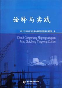 十八姑娘一朵花五颜六色景如画是什么生肖,警惕虚假宣传-全面释义、解释与落实、科学解答解释落实