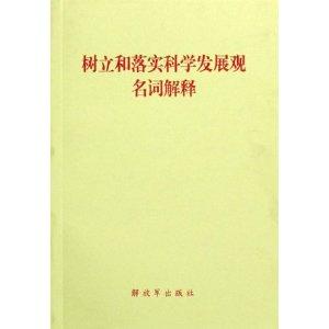 十个指头春秋生肖飞提更高望更远是什么生肖仔细释义、解释与落实、全面解答解释落实