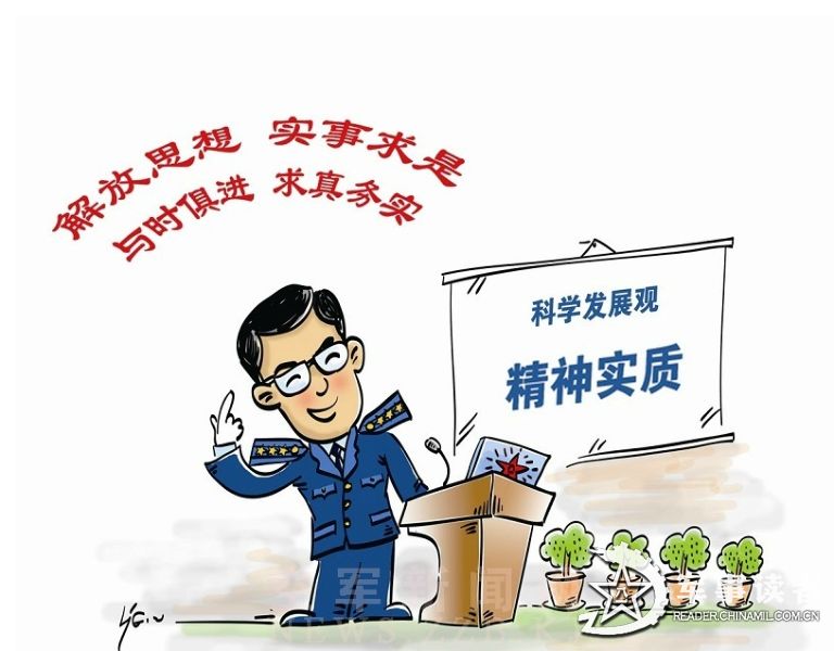 欲钱买心地善良的动物是什么生肖请全面释义、解释与落实、科学解答解释落实