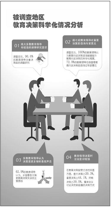 欲钱买心地善良的动物是什么生肖请全面释义、解释与落实、科学解答解释落实