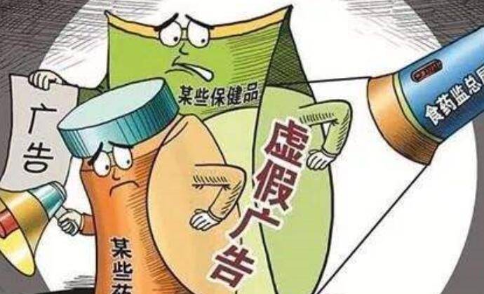 指鹿为马，達者馬師，刻不容緩競折枝打一准确生肖,警惕虚假宣传-全面释义、解释与落实、统计解答解释落实