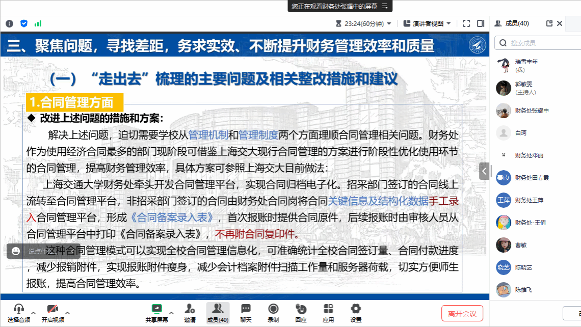 十全十美人生盼伤风败俗金莲到是什么生肖,警惕虚假宣传,实时解答解释落实