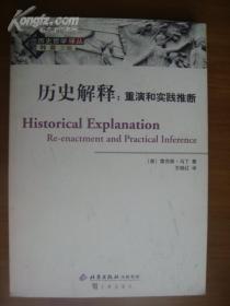 十八姑娘一朵花五颜六色景如画是什么生肖,警惕虚假宣传-全面释义、解释与落实、科学解答解释落实
