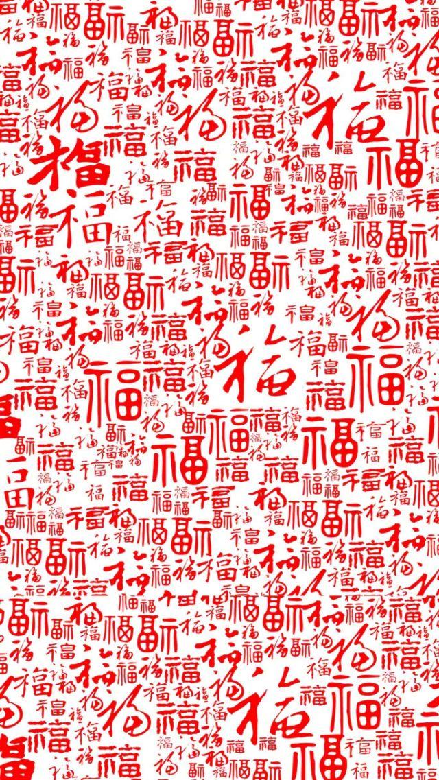 五福临门打一个准确生肖与警惕虚假宣传-全面释义、综合解答解释落实